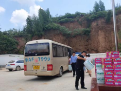 河南中汇文旅集团爱心捐赠情况(1)642.png